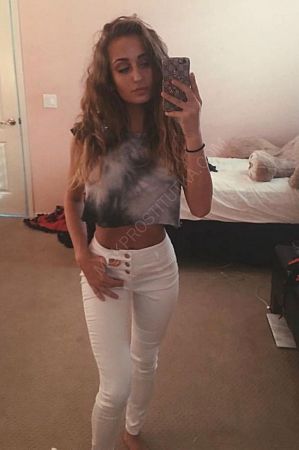 Алиса, 89585787571