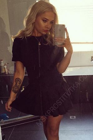 Виола, 89049531900