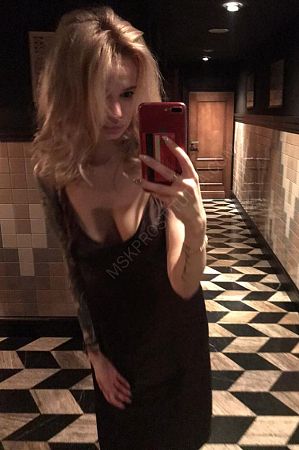 Рима, 89310096115