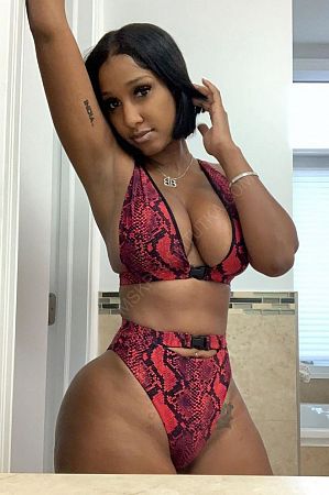 Шони, 89856746414