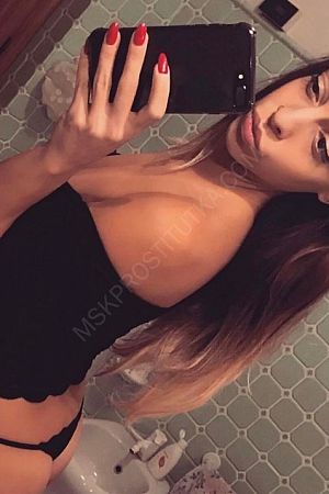 Стэлла, 89669652407