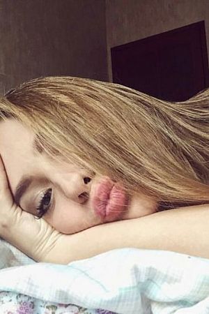 Анастасия, 89923297762