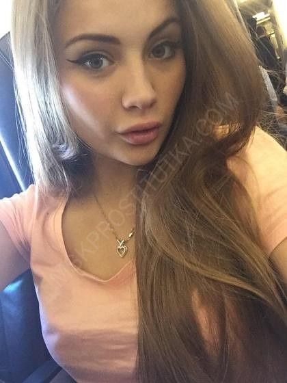 Проститутки