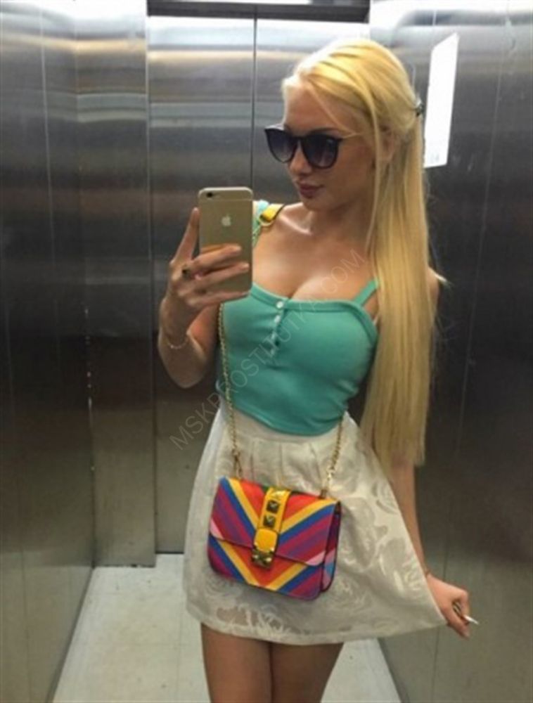 Проститутки