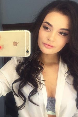 Жаннэт, 89923298468