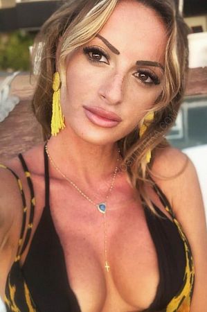 Джанет, 89856746504