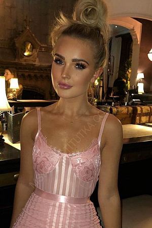 Эрика, 89394999980