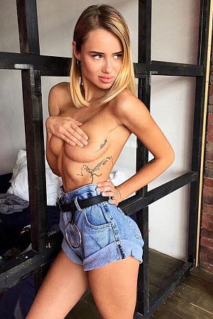 Вика, 89394999980