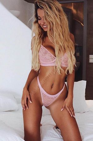 Гера, 89585409937