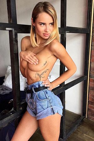 Вика, 89669652407