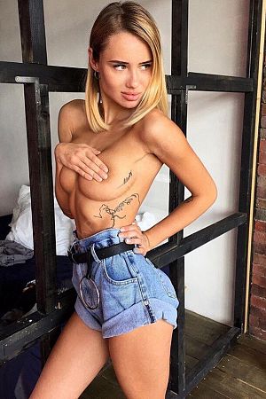 Вика, 89049531907