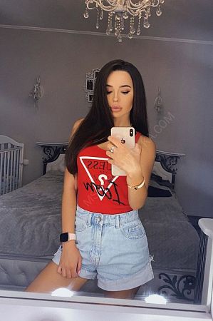 Рита, 84993467925