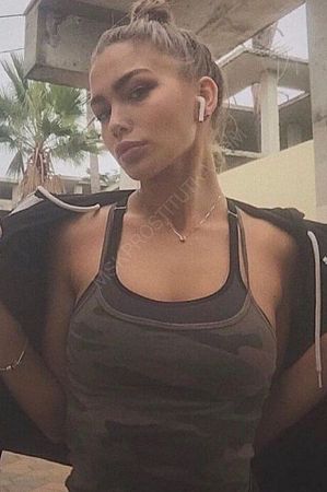 Надежда, 89923297762