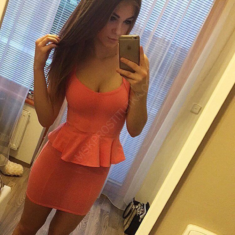 Проститутки