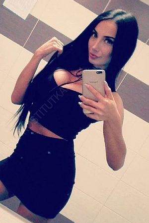 Рита, 89856746414