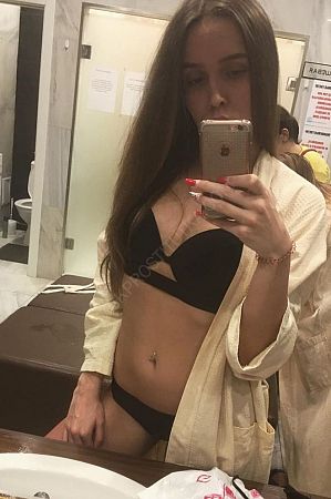 Дарина, 89856746504