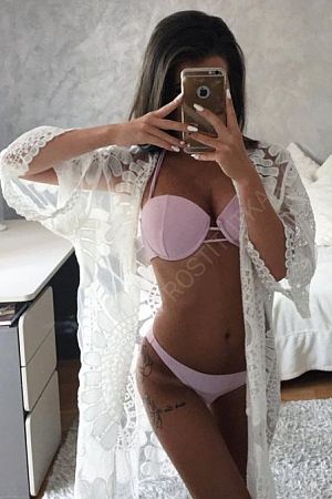 Милена, 89049531901