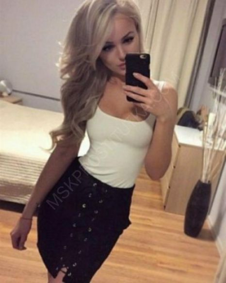 Проститутки