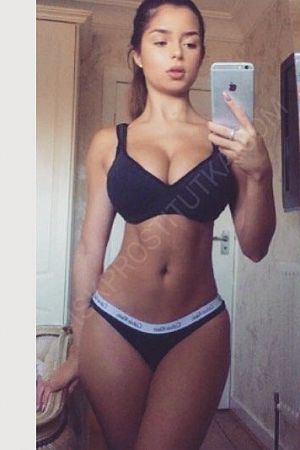 Айгуль, 89923297762