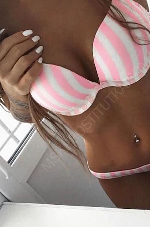 Агата, 89049531901