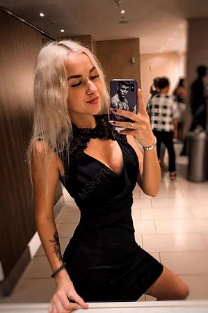 Мила, 89856746430