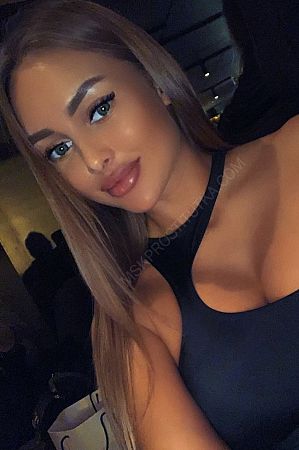 Дана, 89049531907