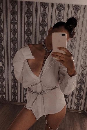 Элионора, 89585409937