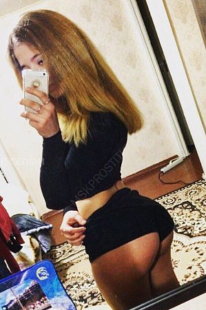 ЭММА, 89923298468