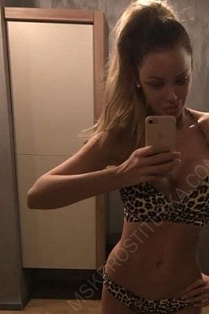 Светочка, 89585787571