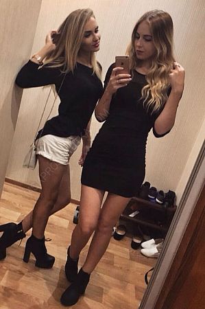 АЛИСА, 89856746414