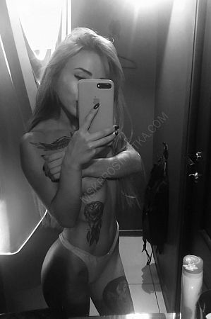 Рита, 89856746430