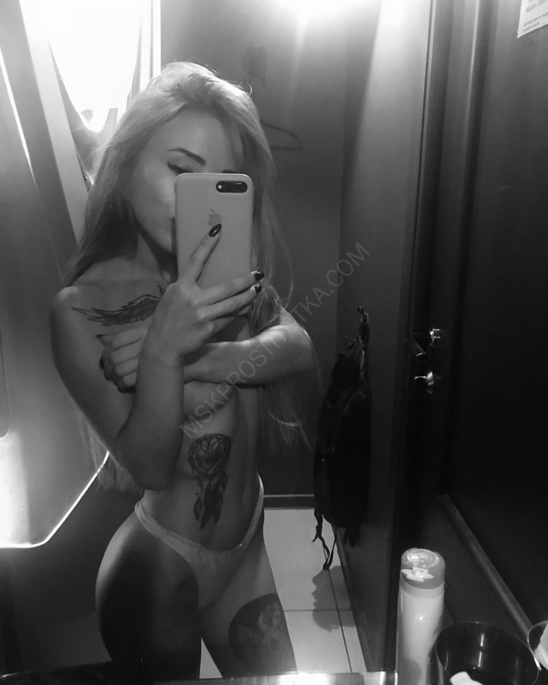 Проститутки