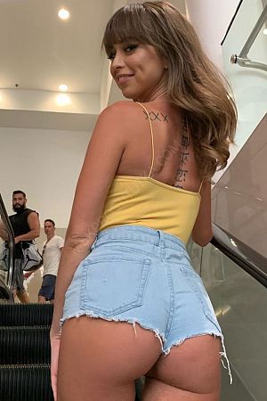 ЭММА, 89856746430