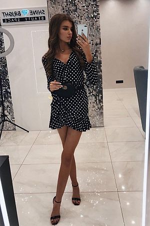 Жаклин, 89049531901