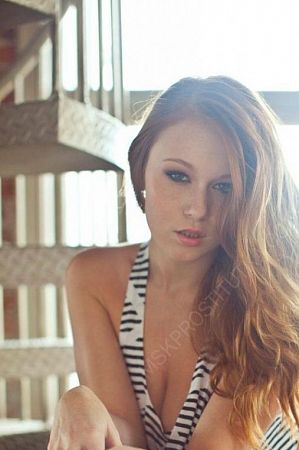 Влада, 89585409937