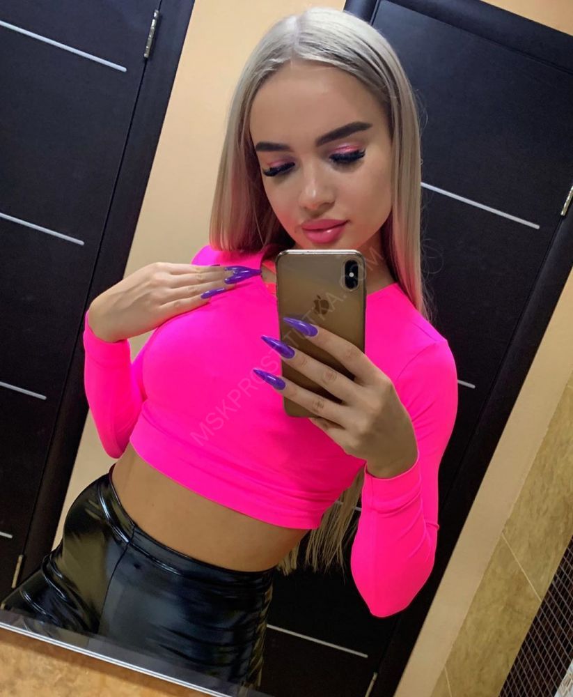 Проститутки