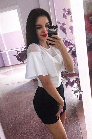 Окси, 89856746475