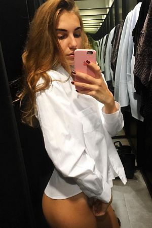 Лика, 89669652500