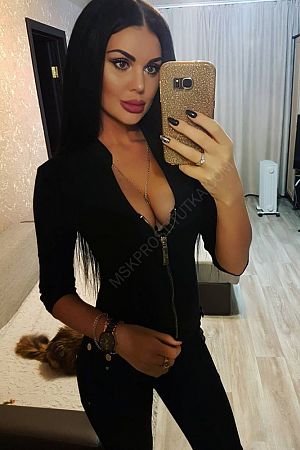 Нона, 89856746504