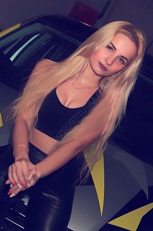 НИКА, 89049531901