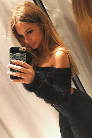 Нэлли, 89049531906