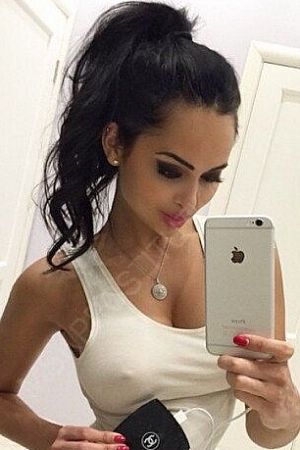 Динара, 89669652500