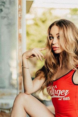 Мира, 89049531903