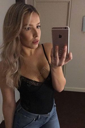 Алла, 89856746485