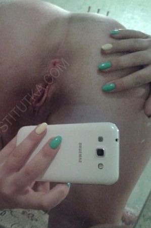 Света, 89049531900