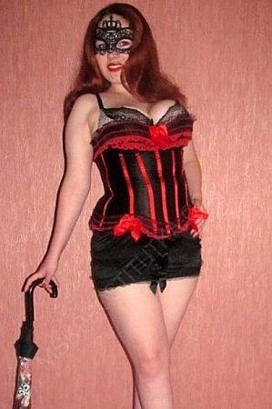 Вероника, 89923297762