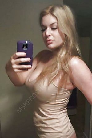 Натали, 89669652500