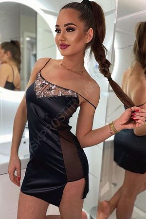 Нелли, 89049531907