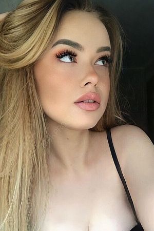 Снежана, 89049531901