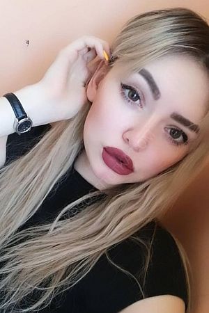 Кристал, 89049531907